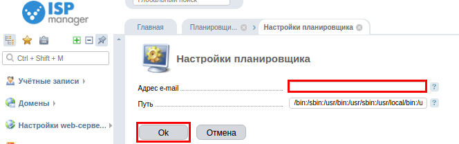 file
