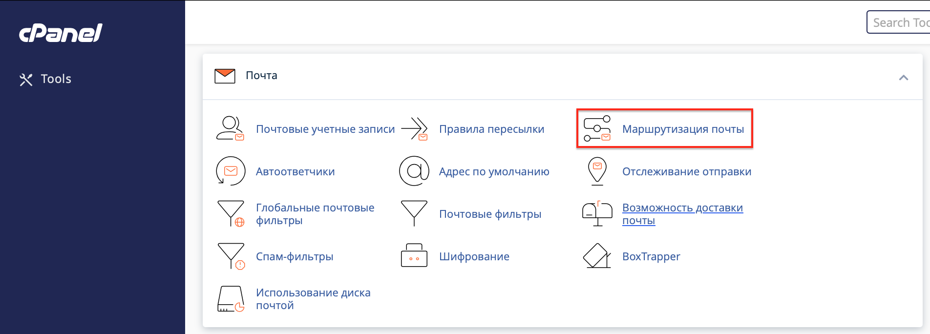 file