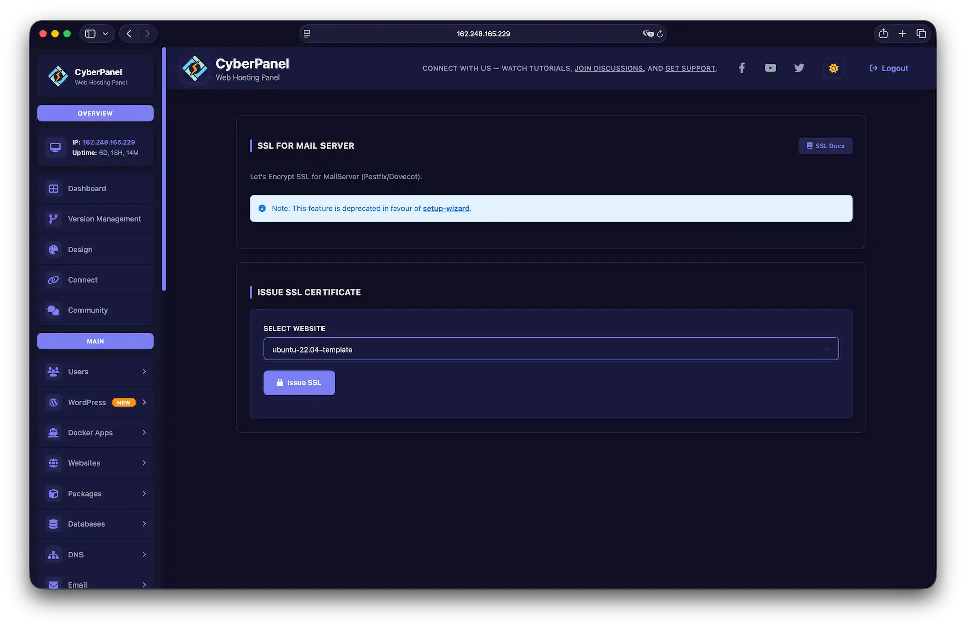 Добавление SSL для почты в CyberPanel