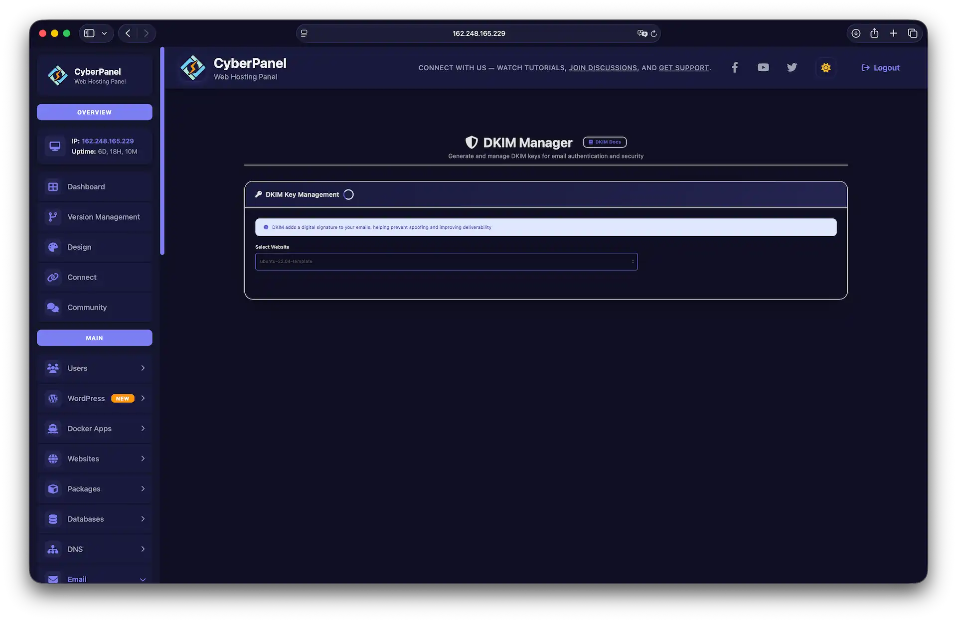 Добавление DKIM в CyberPanel