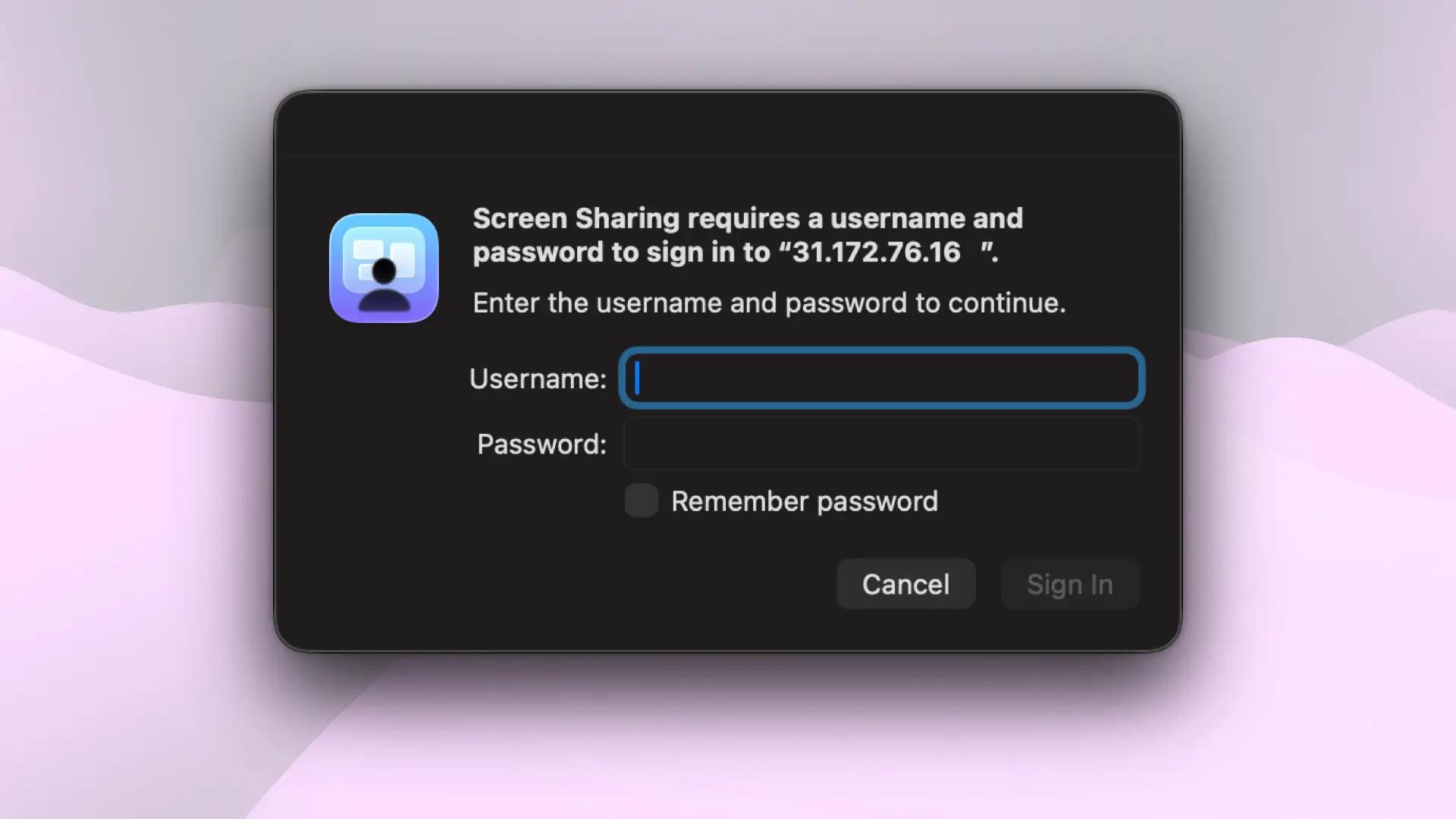 Авторизация на сервере
