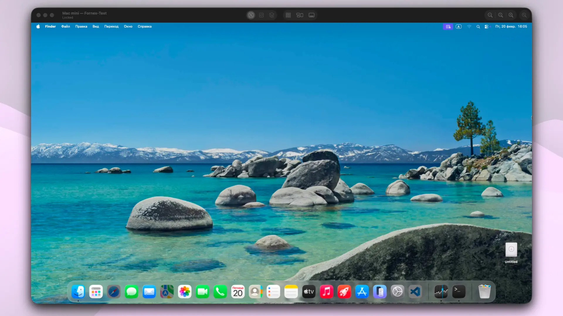 Подключение к серверу