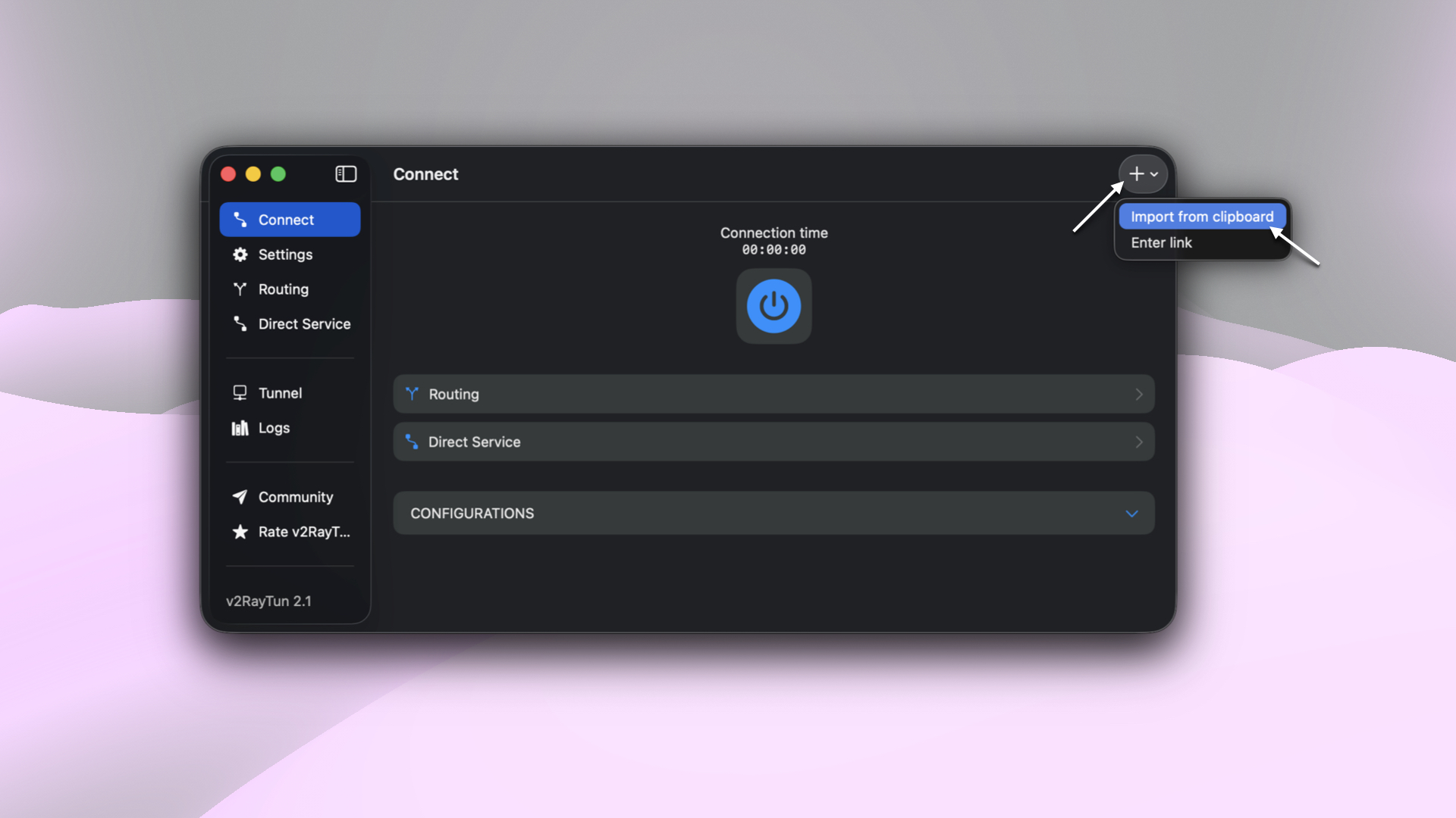 Вставка конфигурации VPN из буфера в v2RayTun