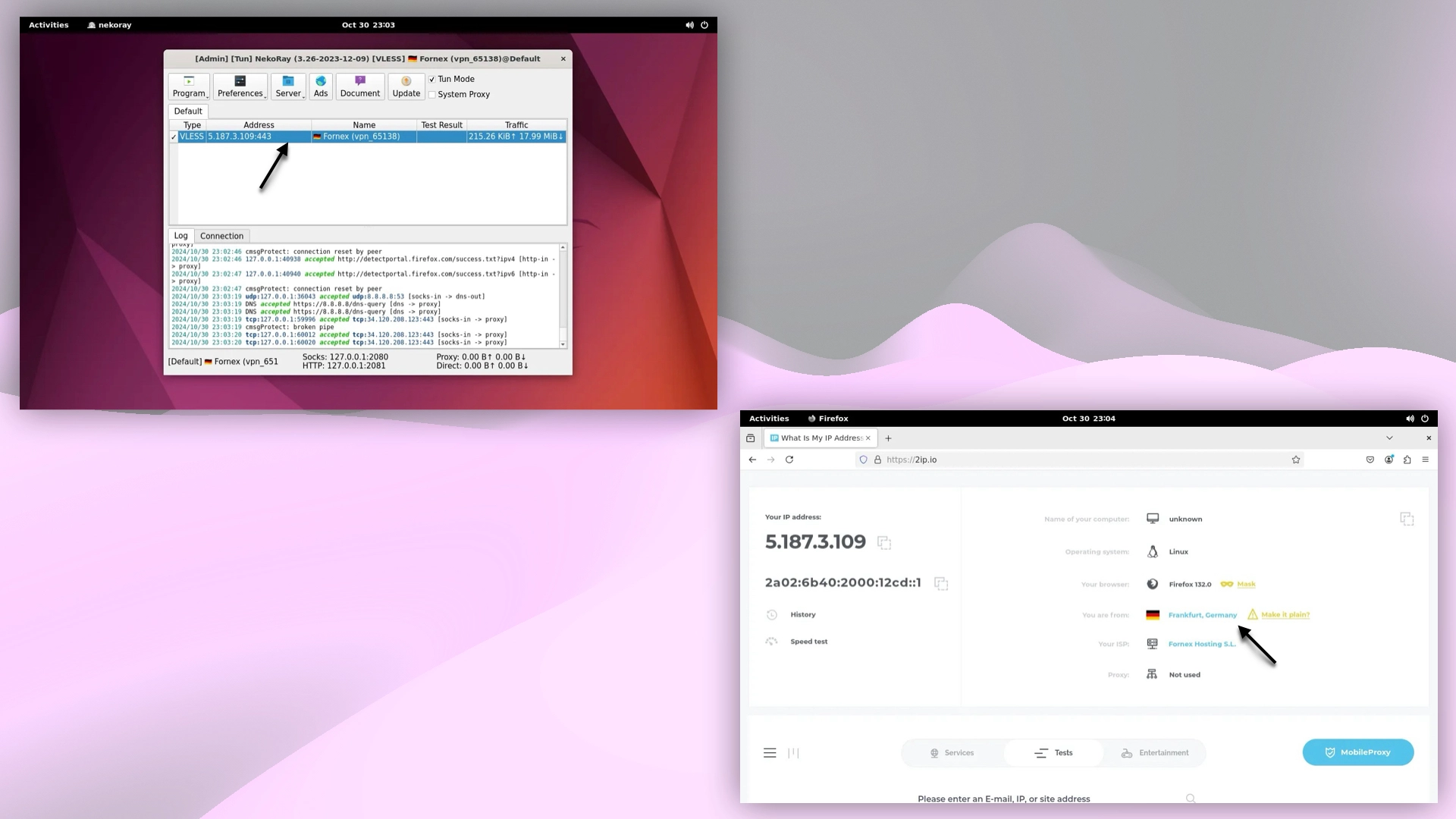Проверка IP-адреса после подключения к VPN