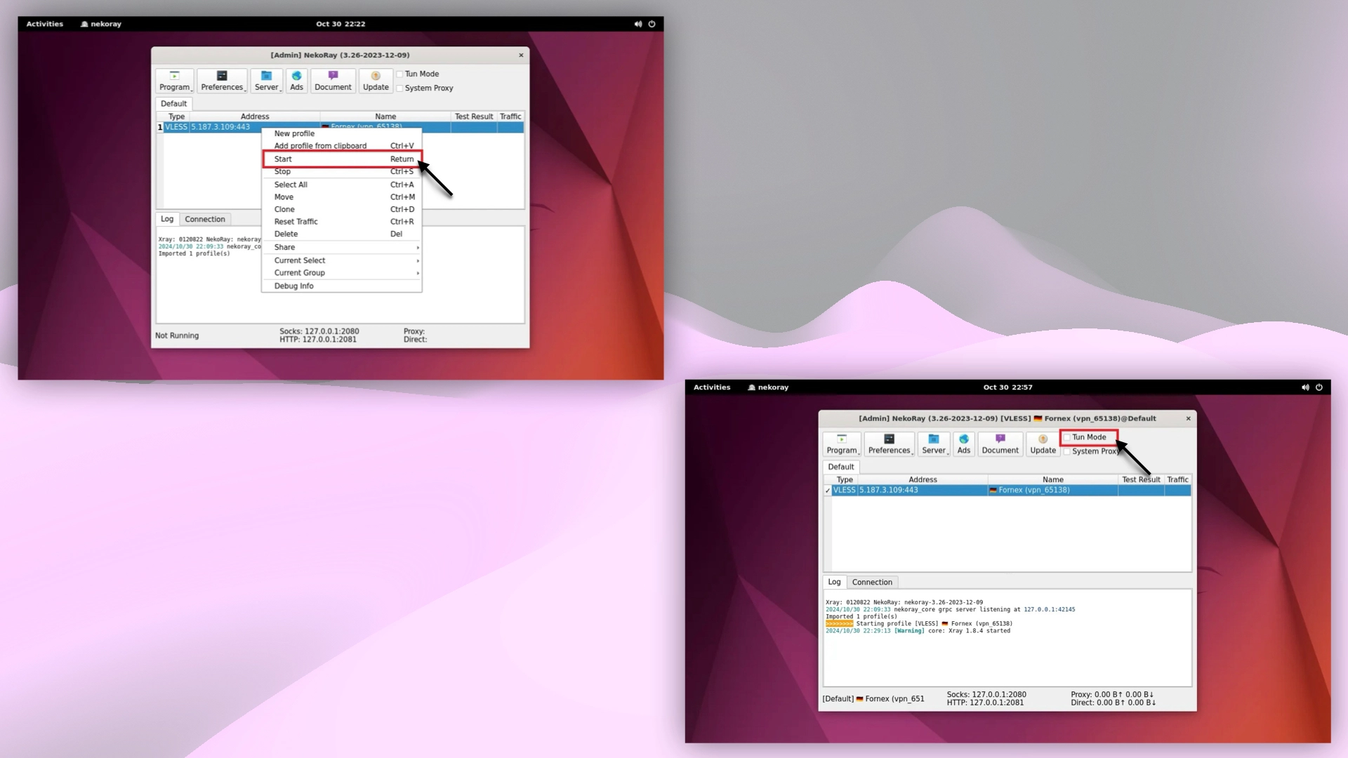 Подключение к VPN в Nekoray