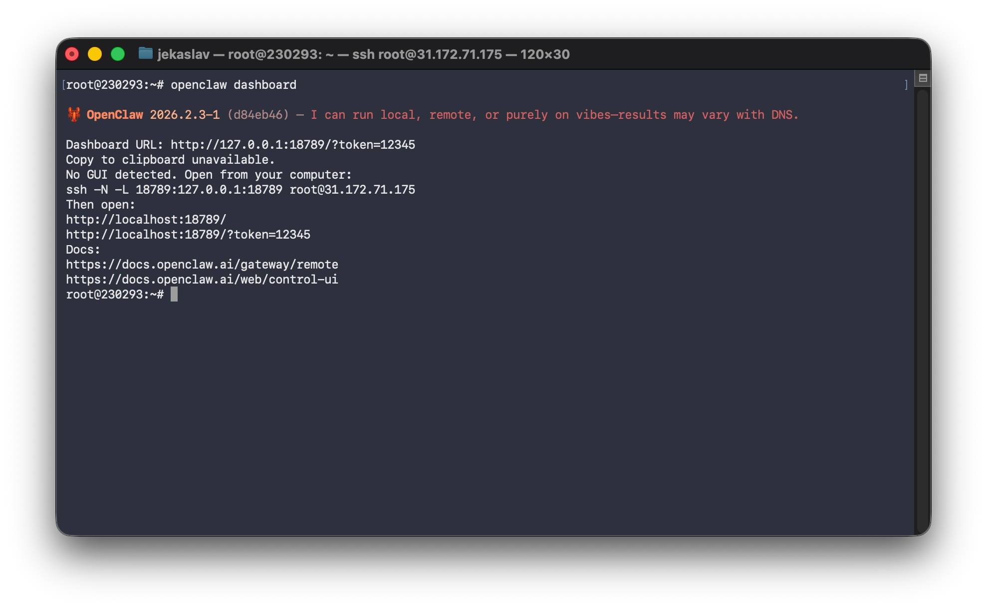 Получение токене OpenClaw