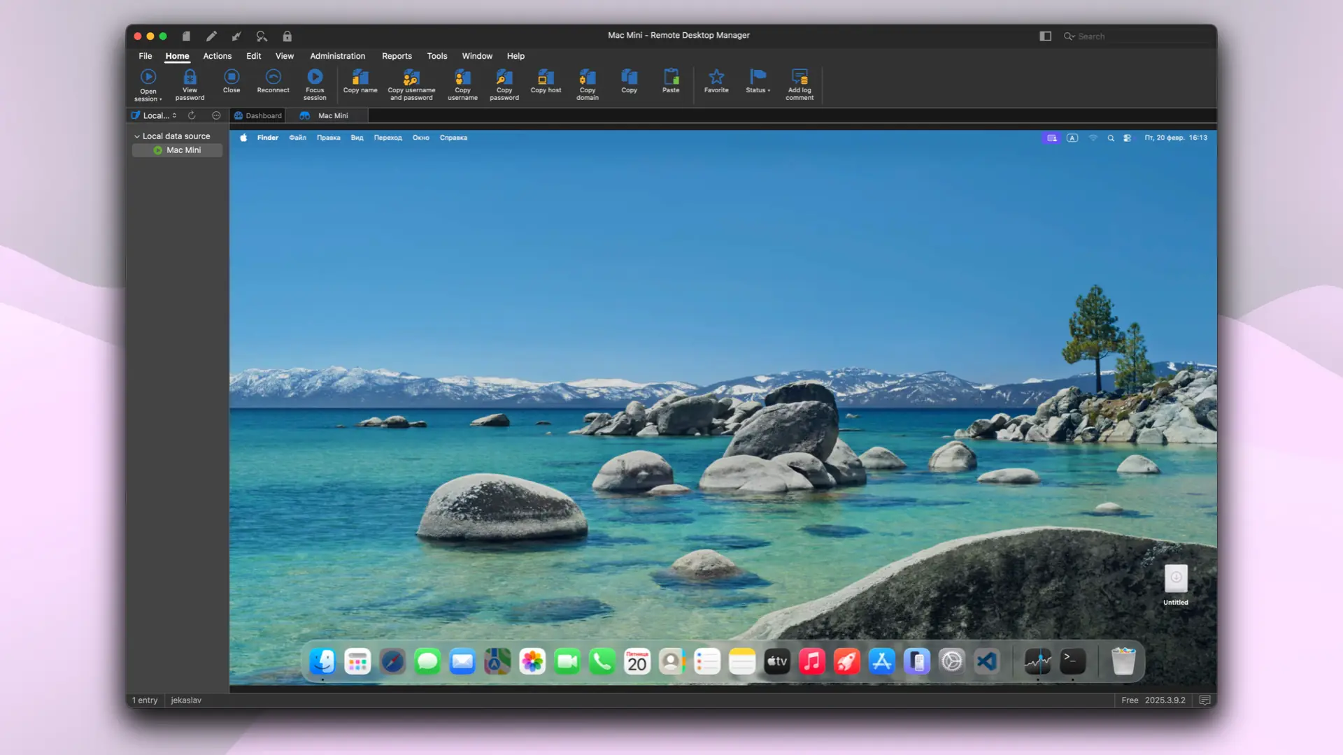 Connecting via Remote Desktop Manager