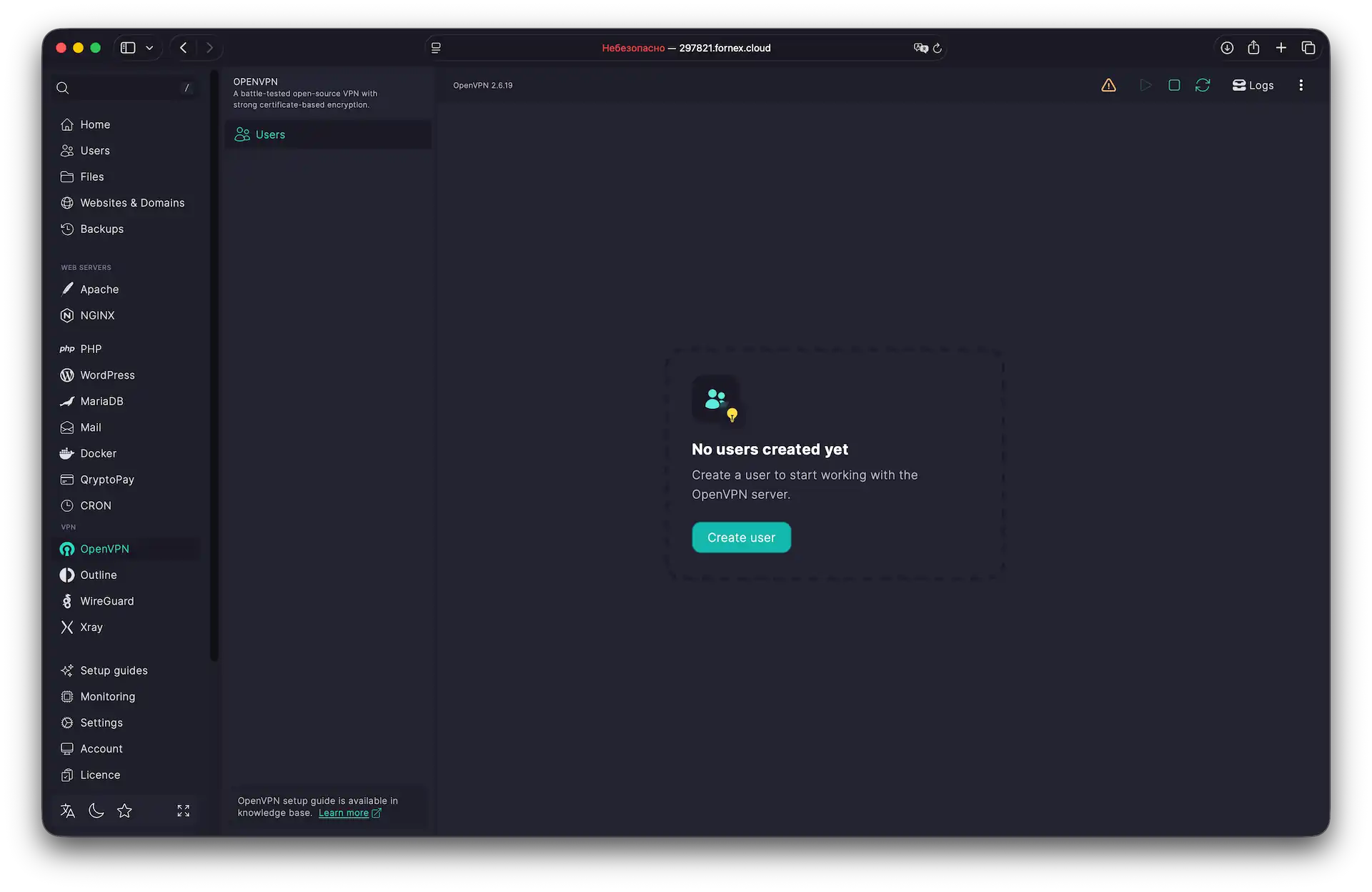 OpenVPN Module Interface