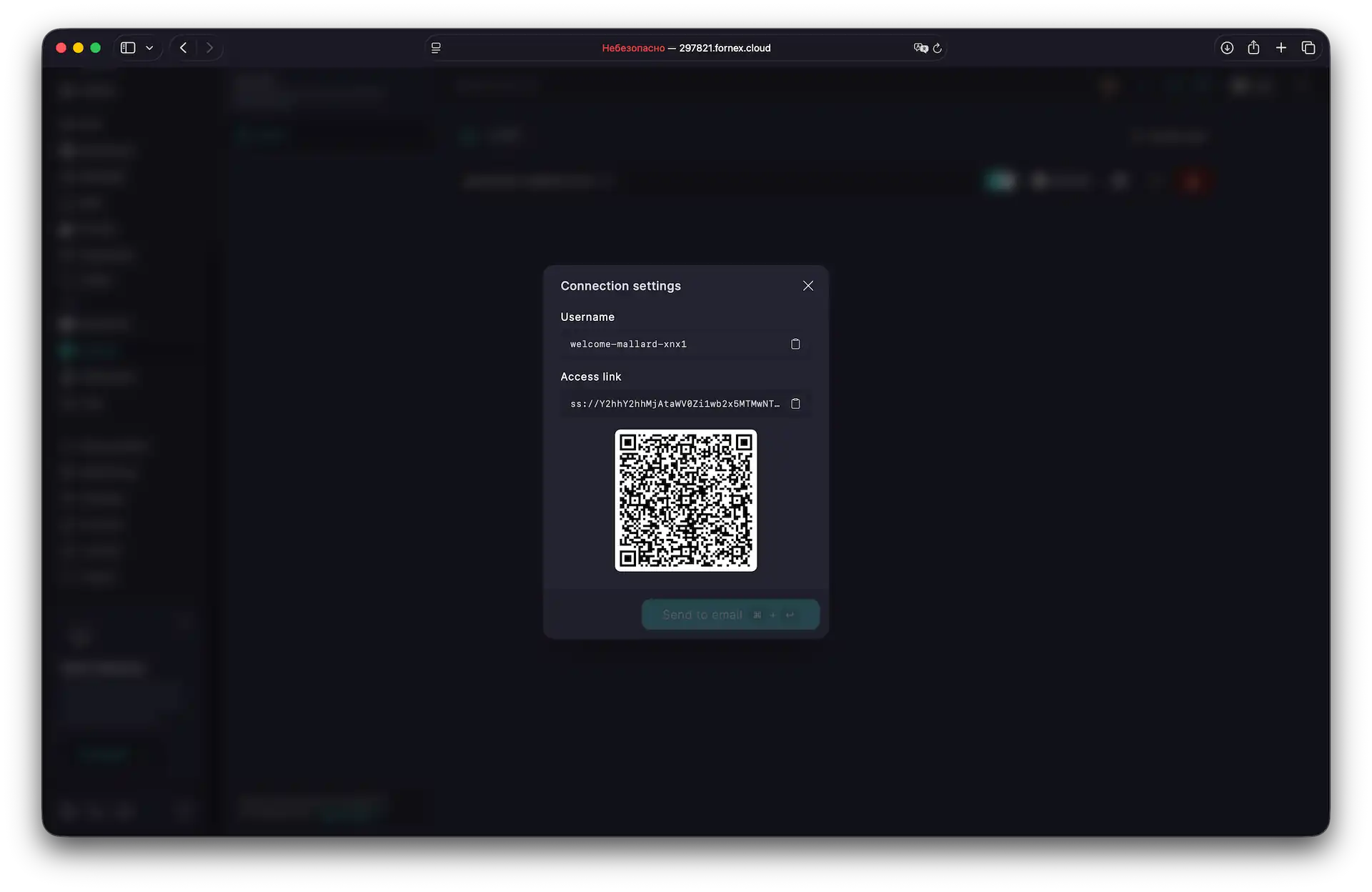 Connecting to Outline VPN