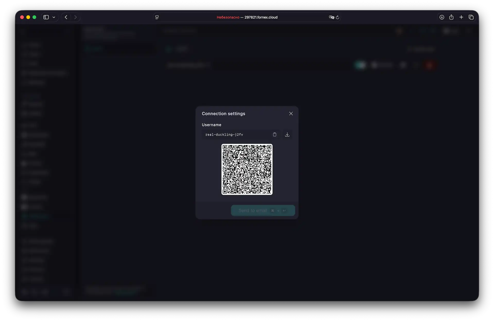 Connecting to WireGuard VPN