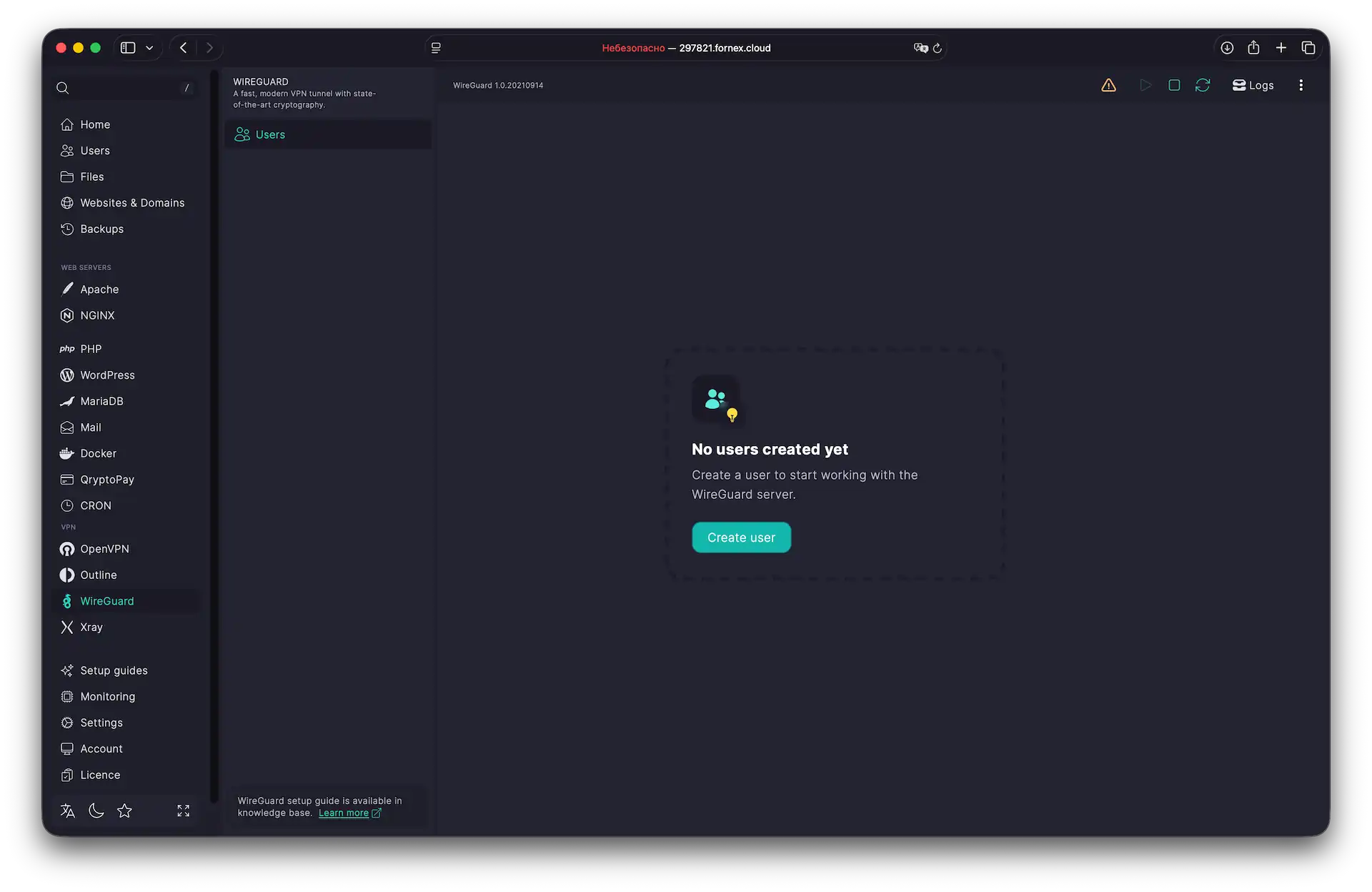 WireGuard Module Interface