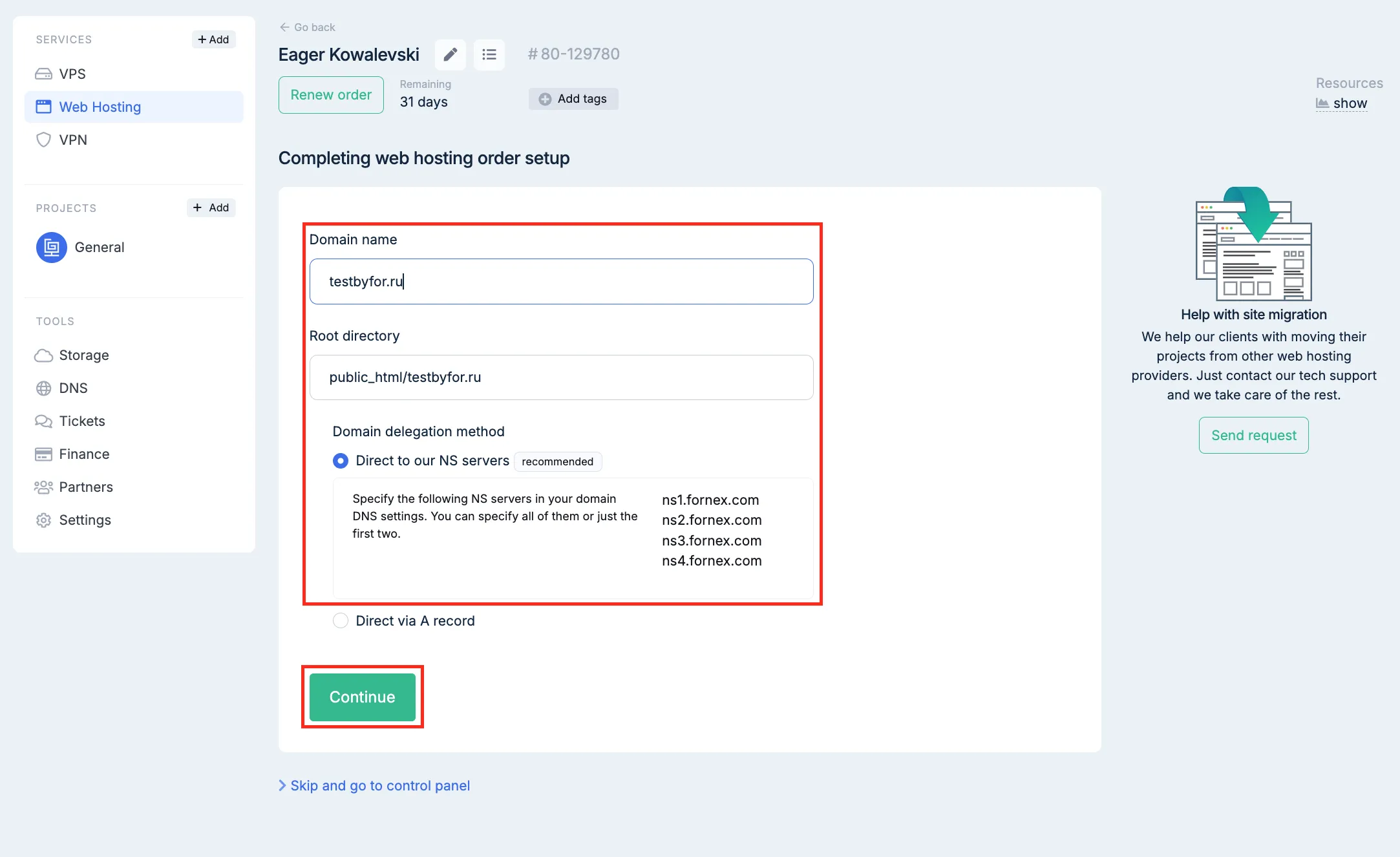 Domain setup wizard in the dashboard