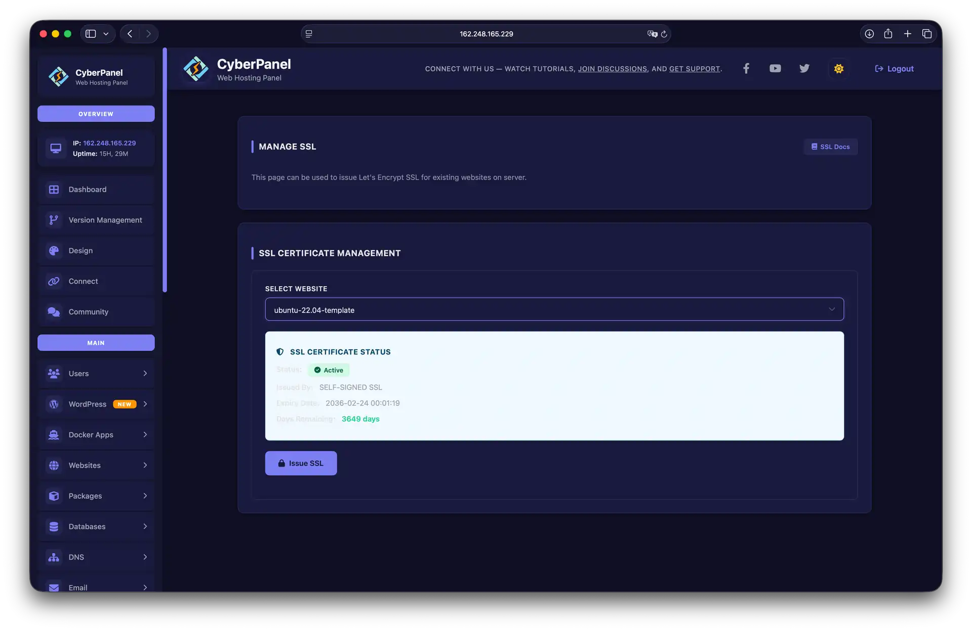Выбор домена и установка SSL в CyberPanel