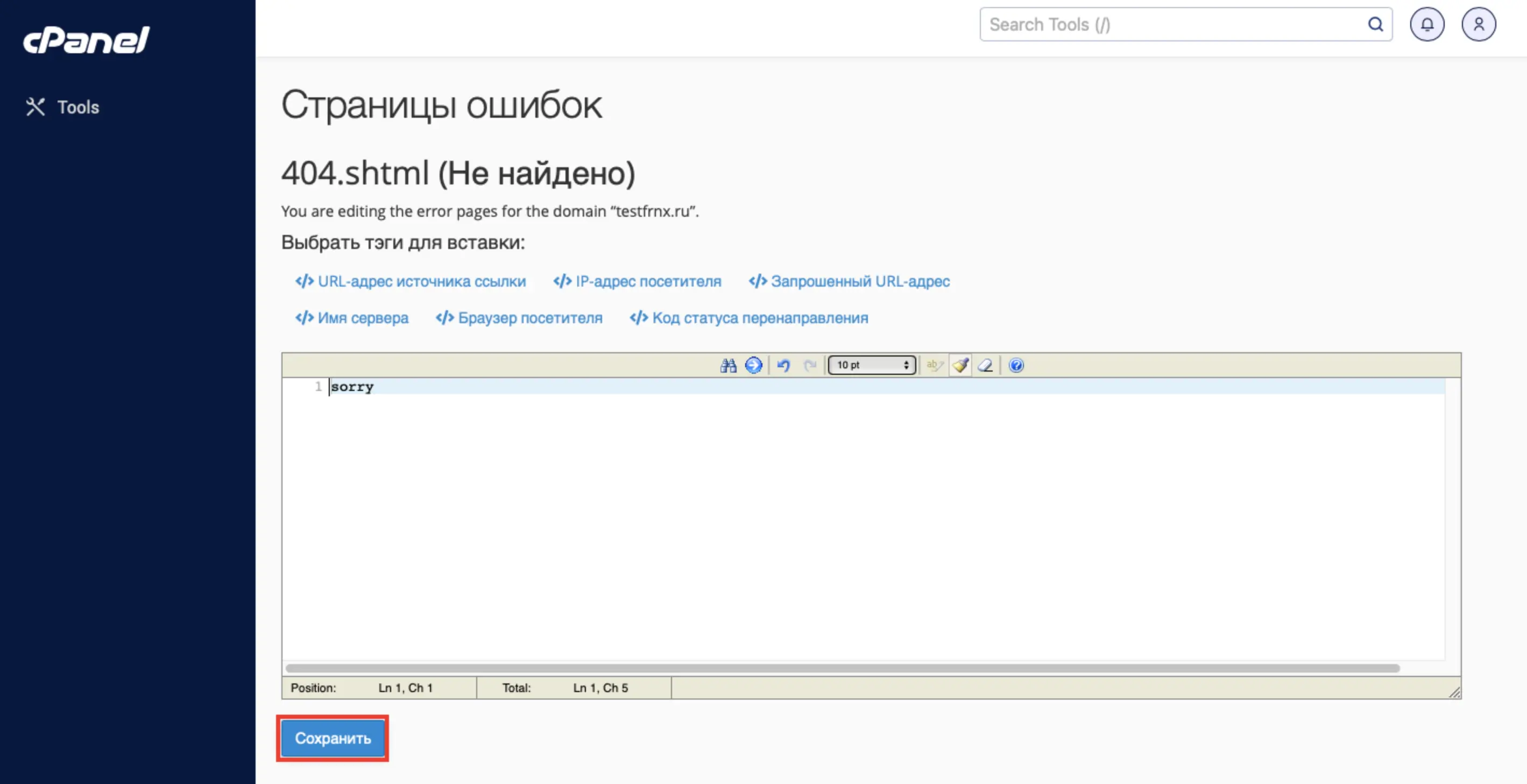 file