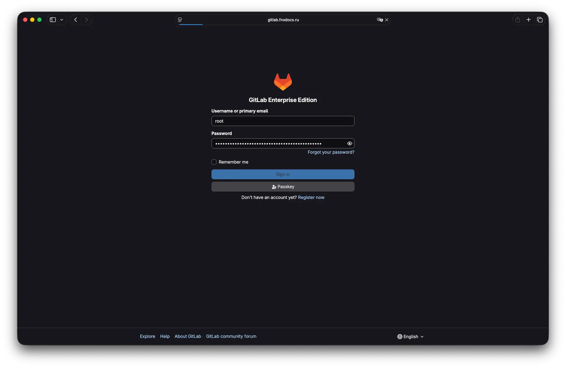 Первый вход в GitLab