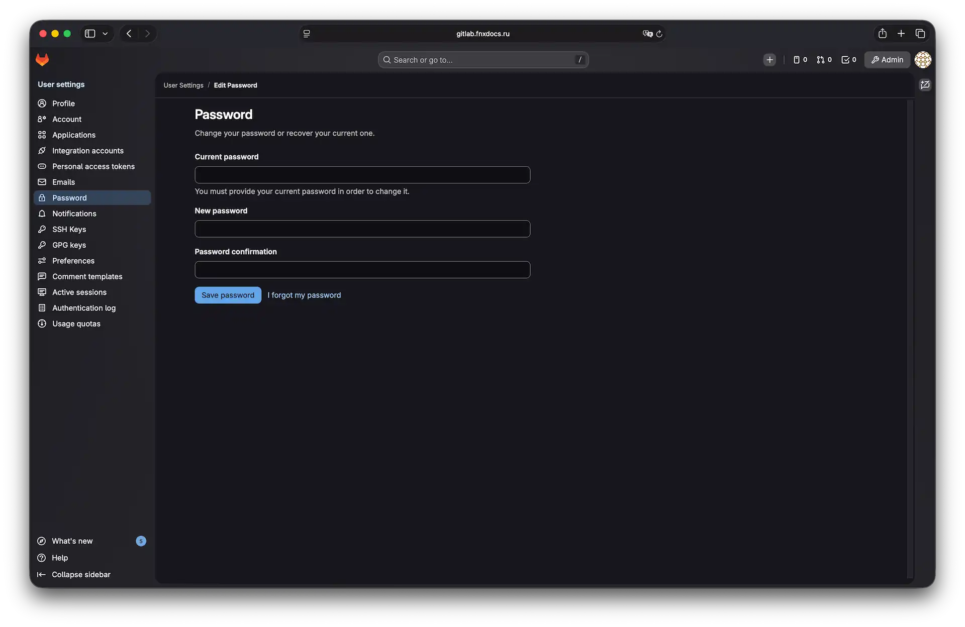 Смена пароля в GitLab
