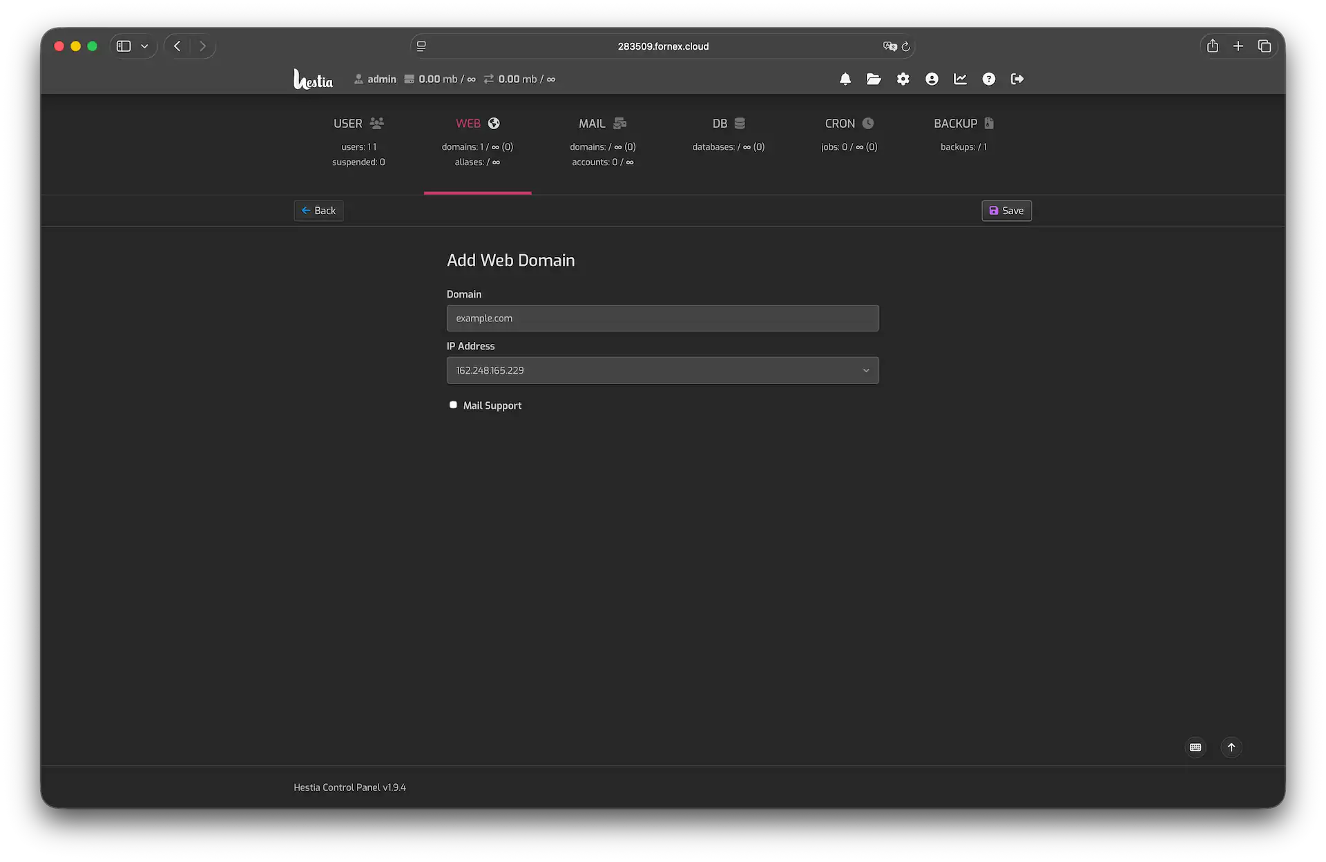 Добавление домена в Hestia