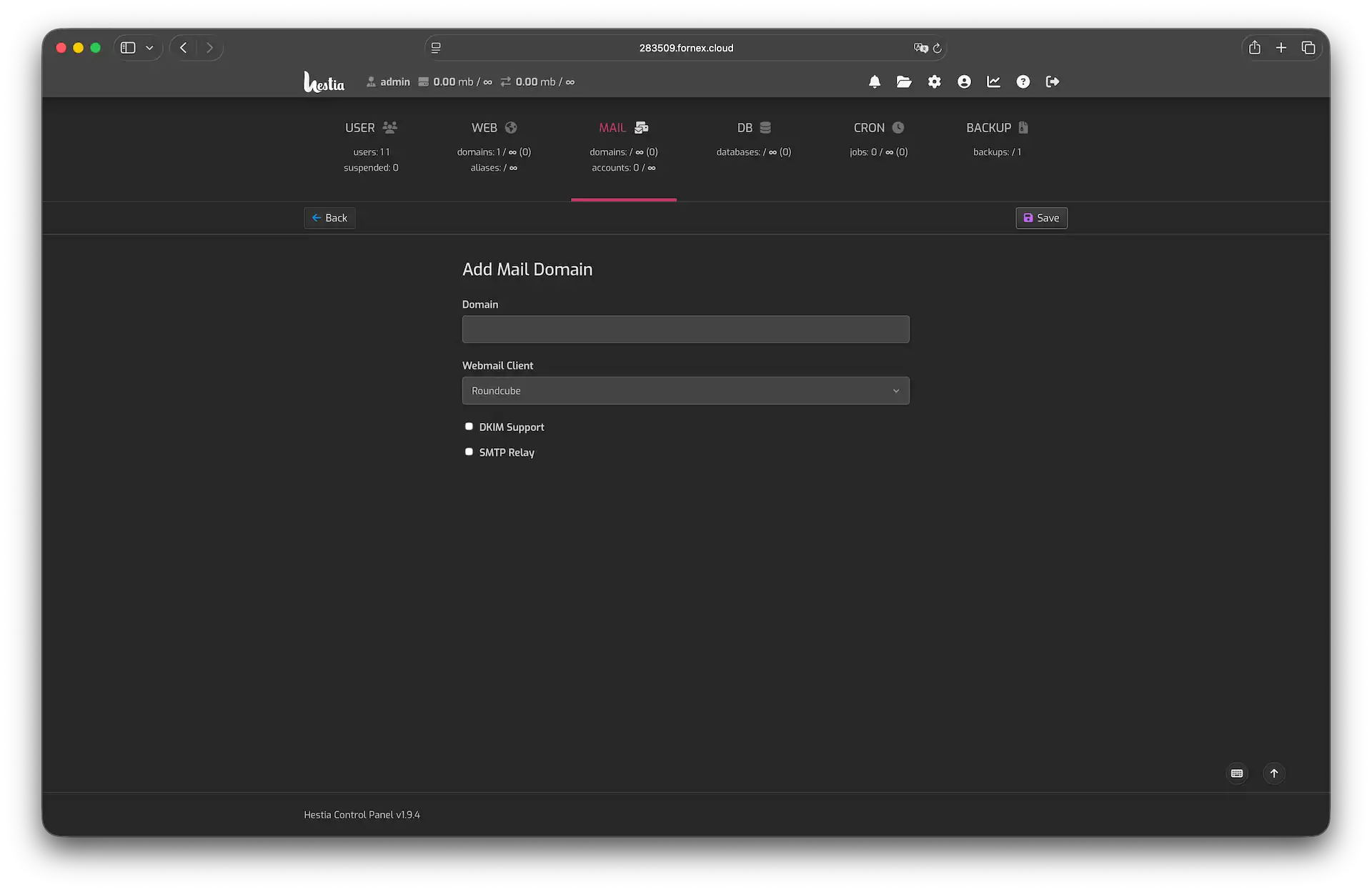 Создание почты в Hestia