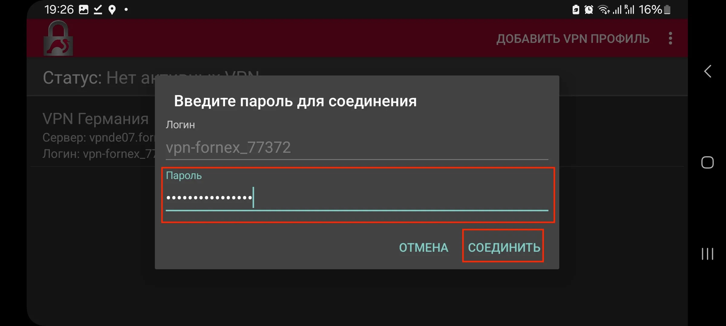 file