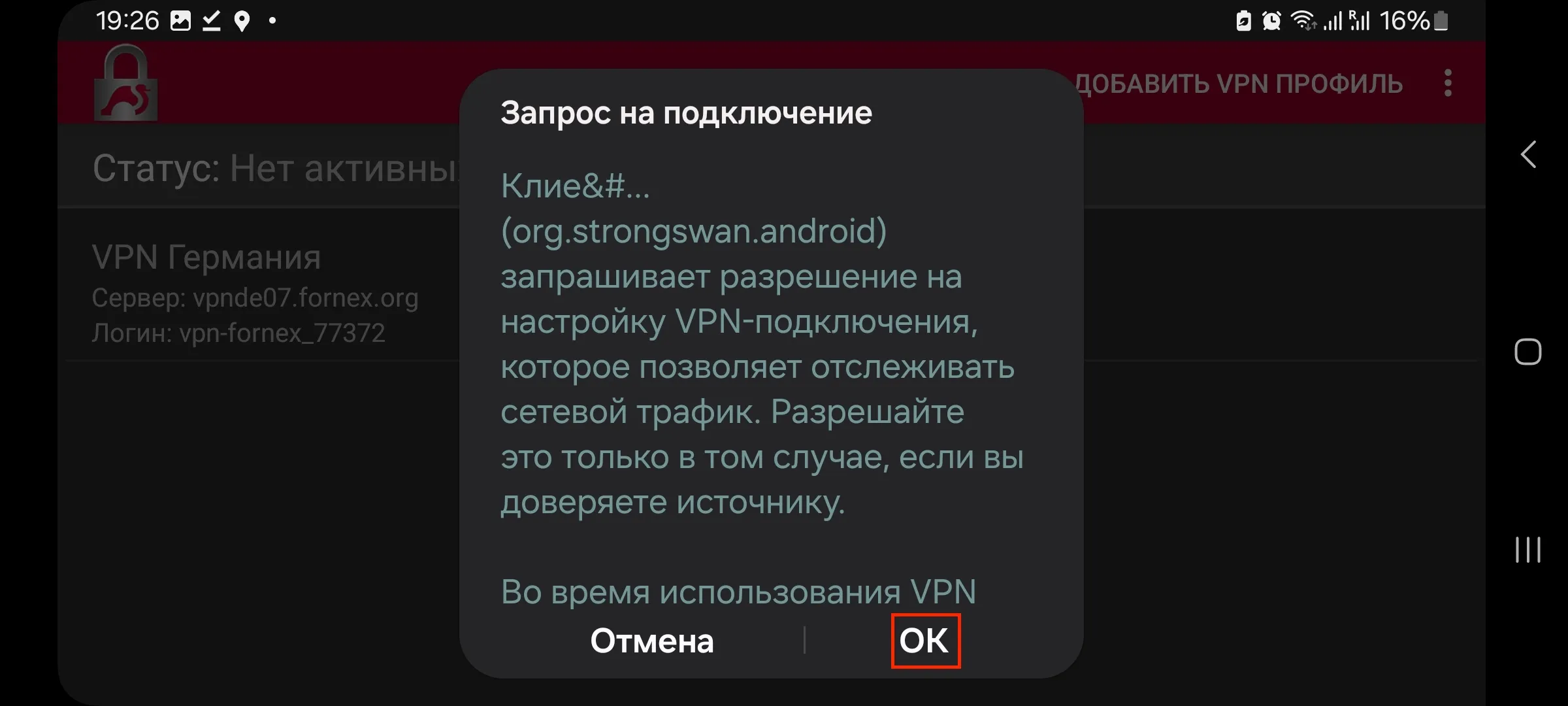 file