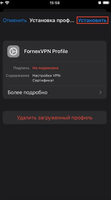 file