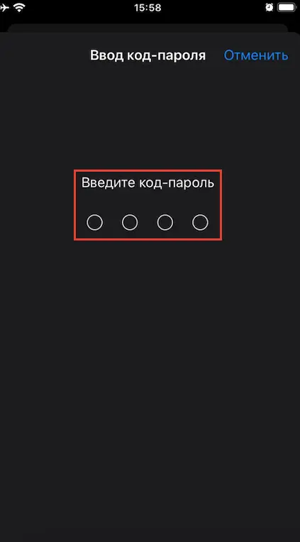 file