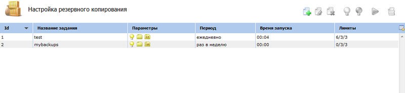 file