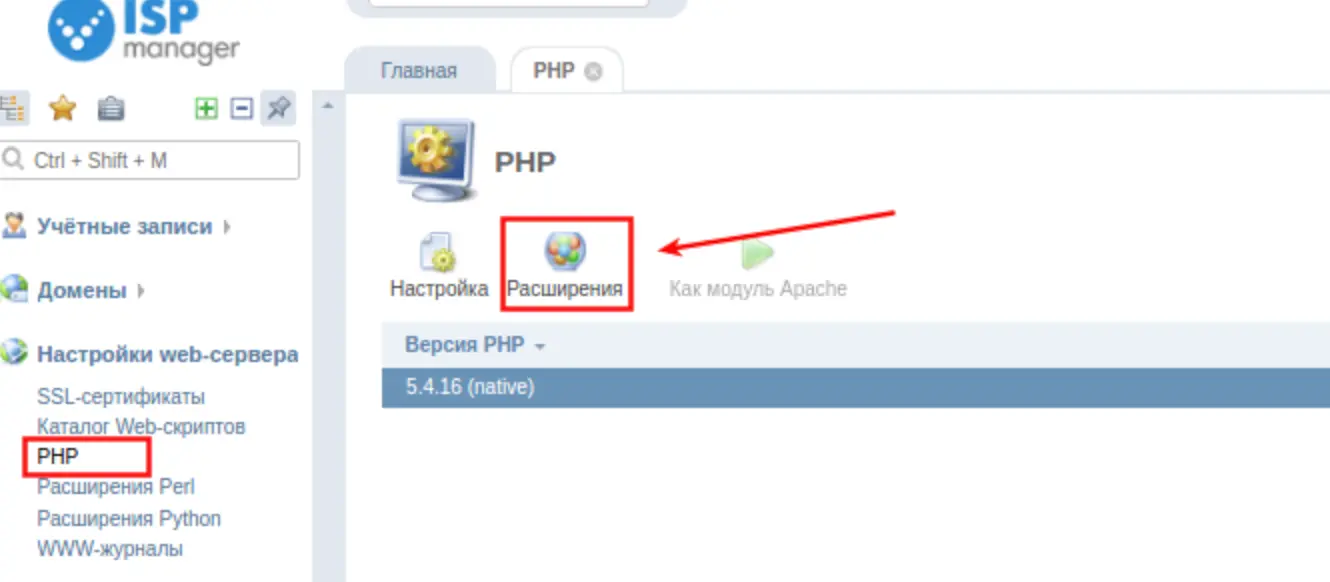 file