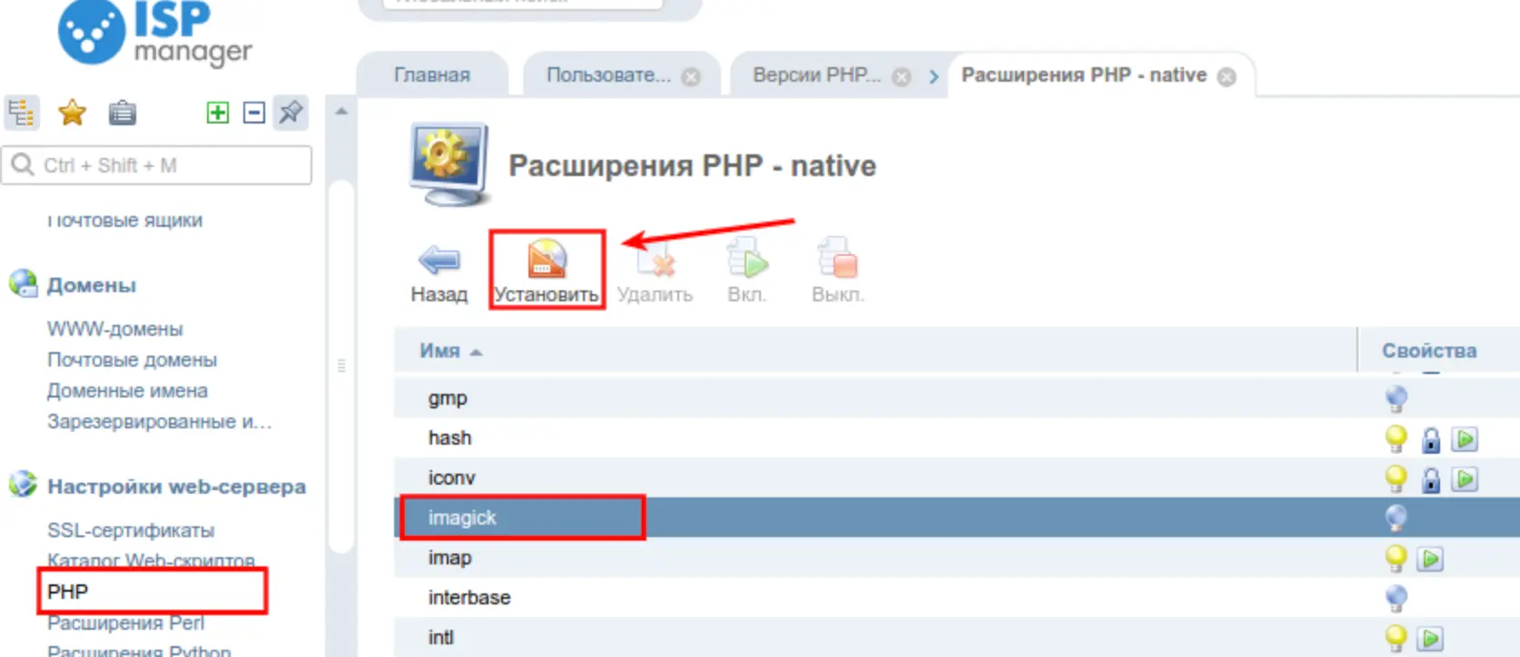 file
