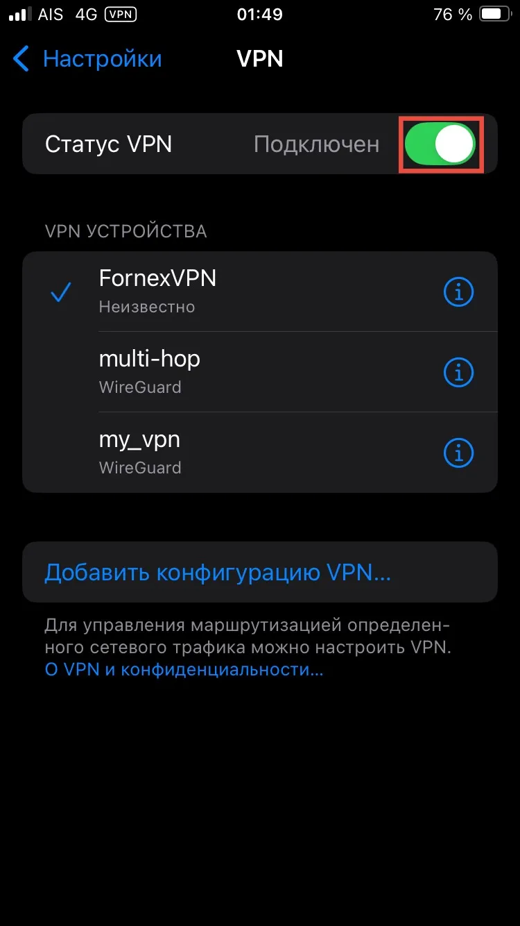 file