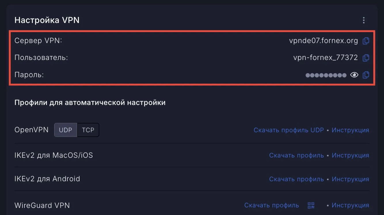 file
