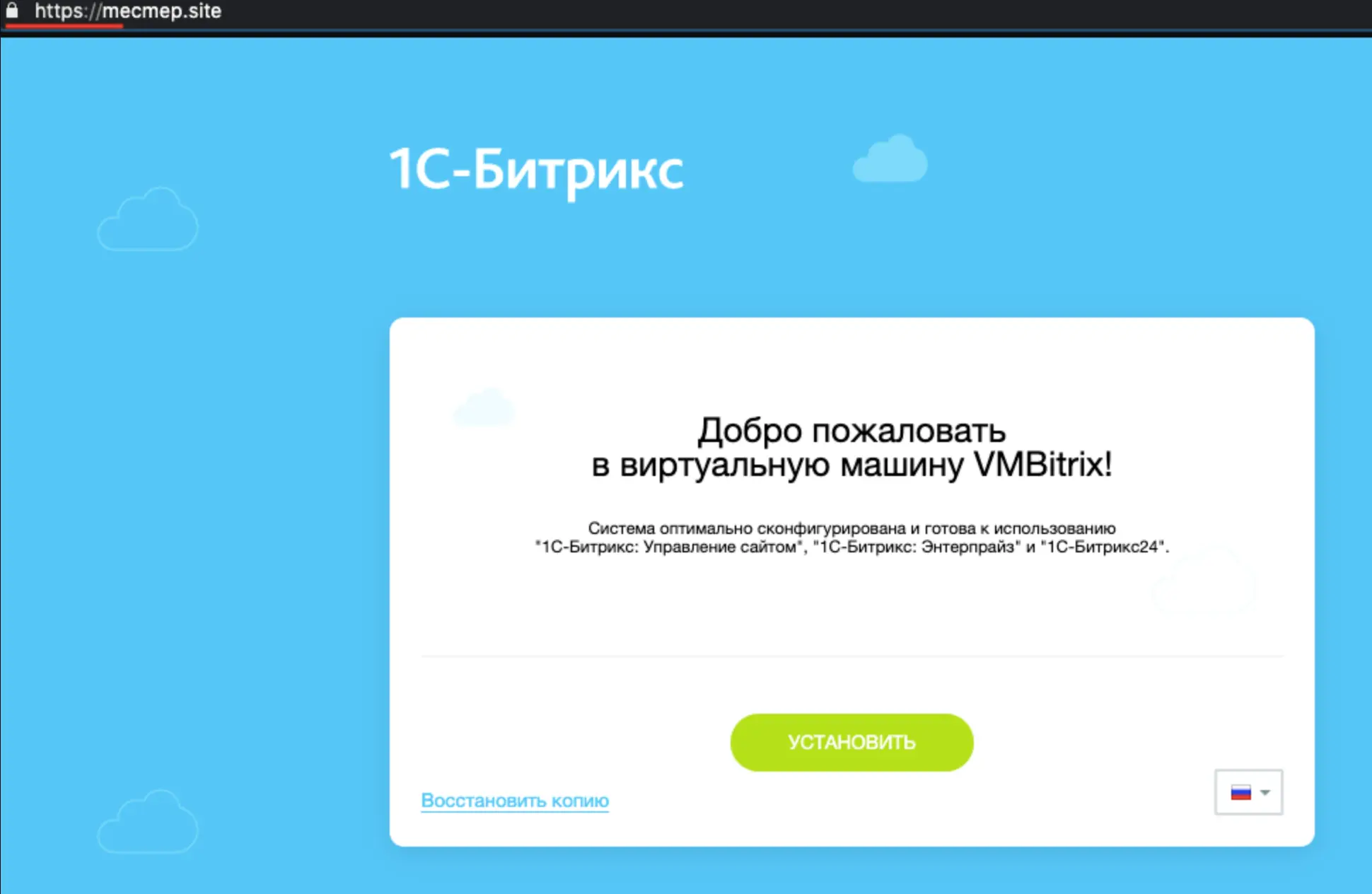 file