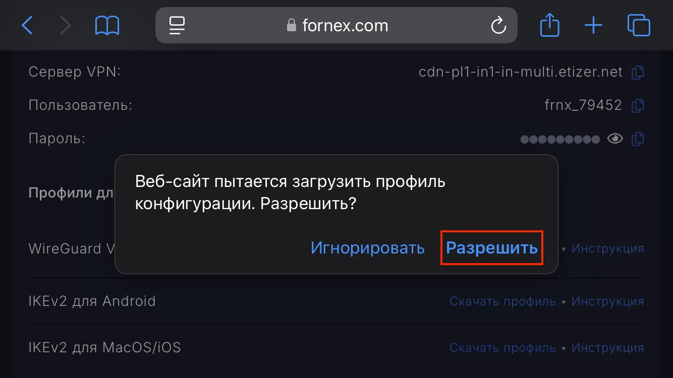 file