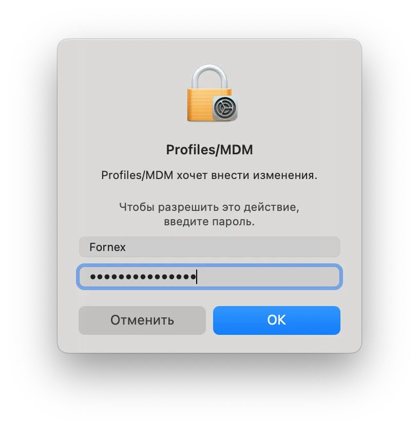 file