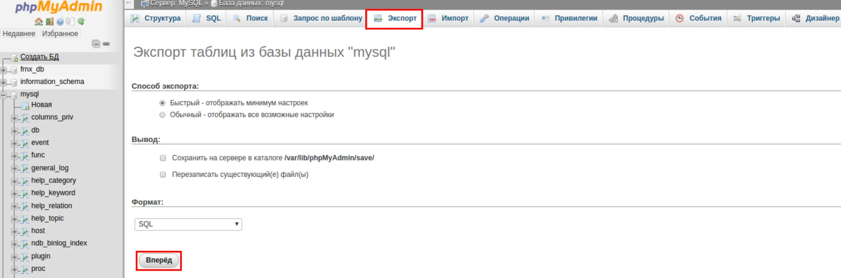 file