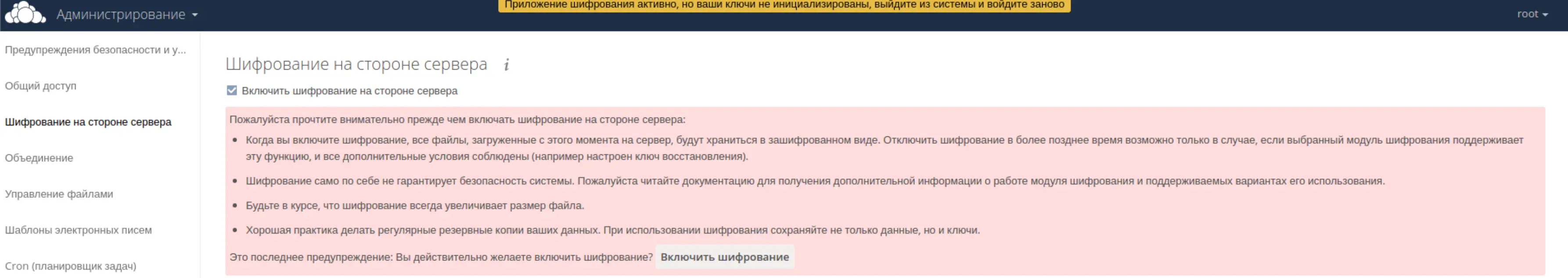 file