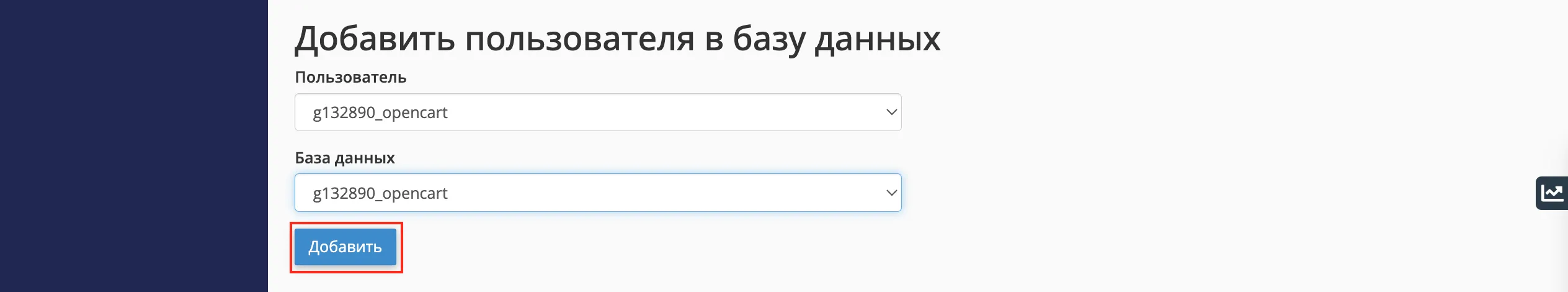 file