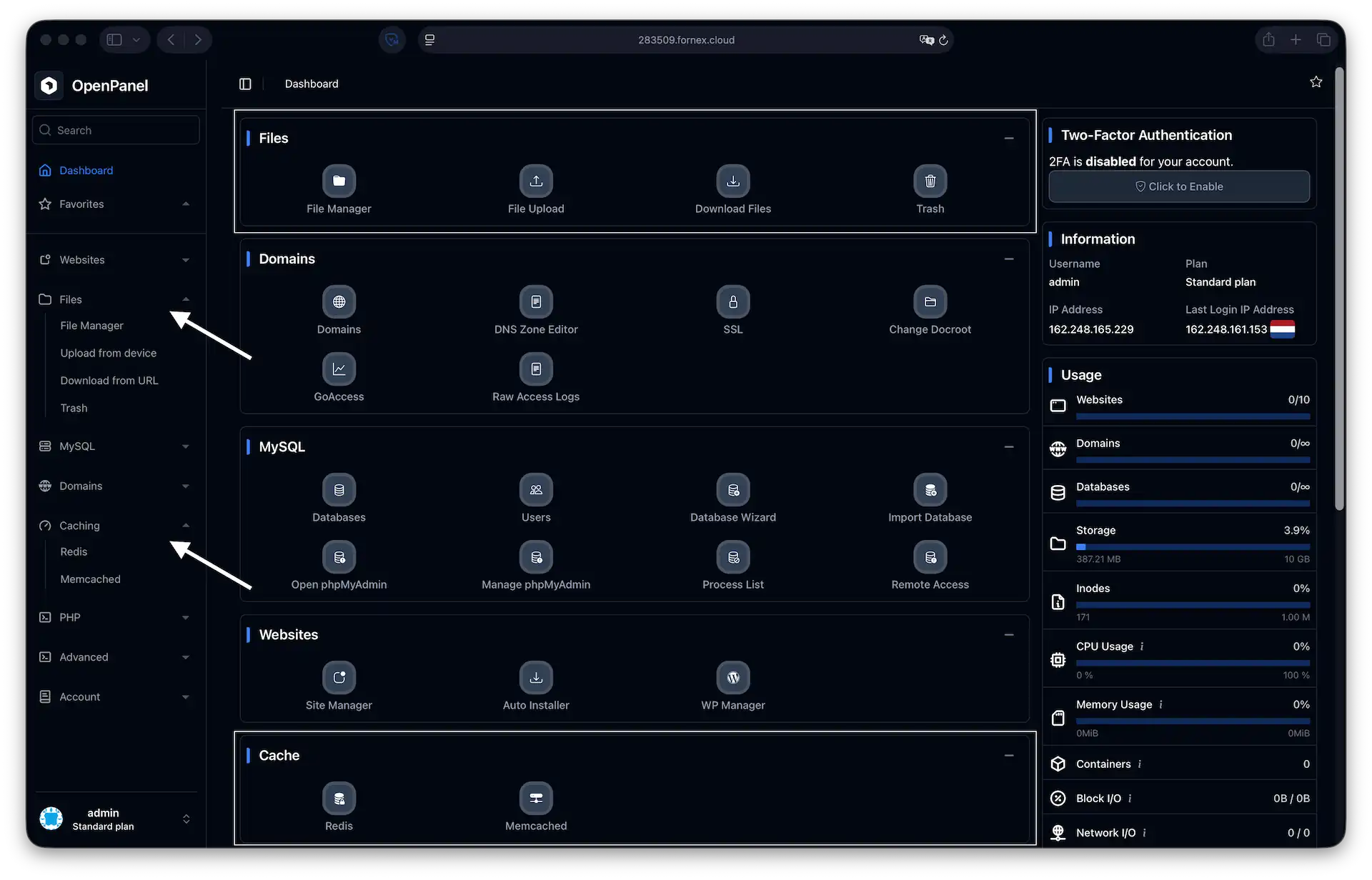 Файлы и кэширование в OpenPanel