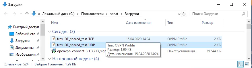 file