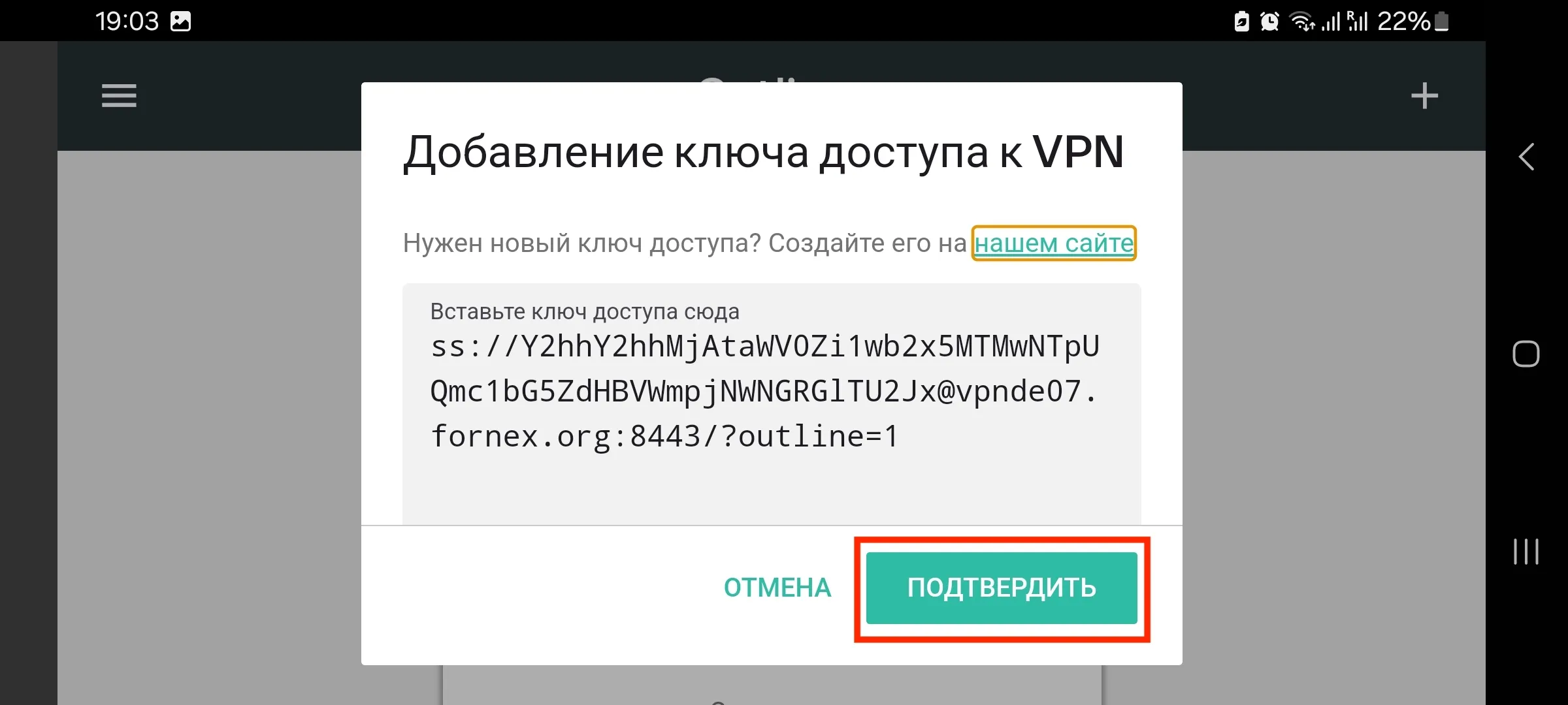 file
