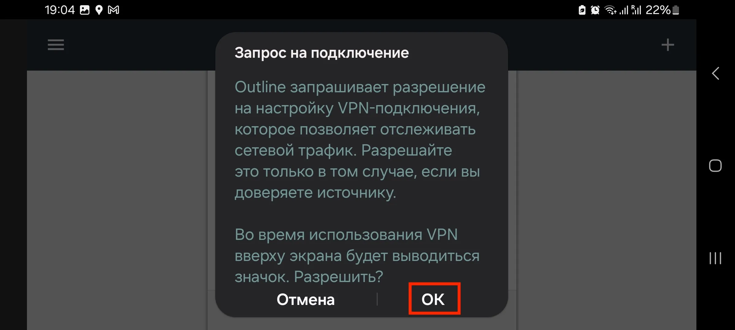 file