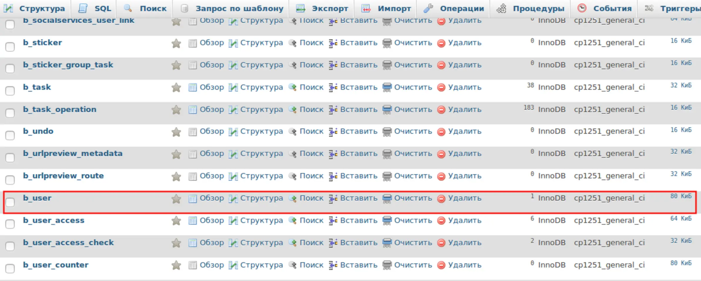 file