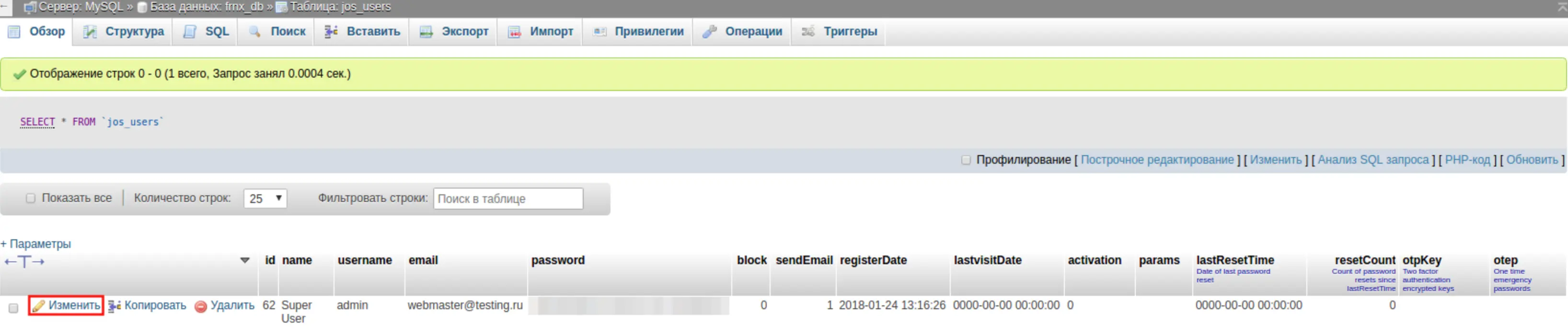 file