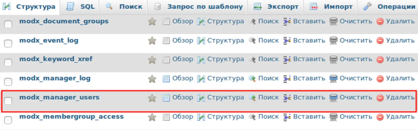file