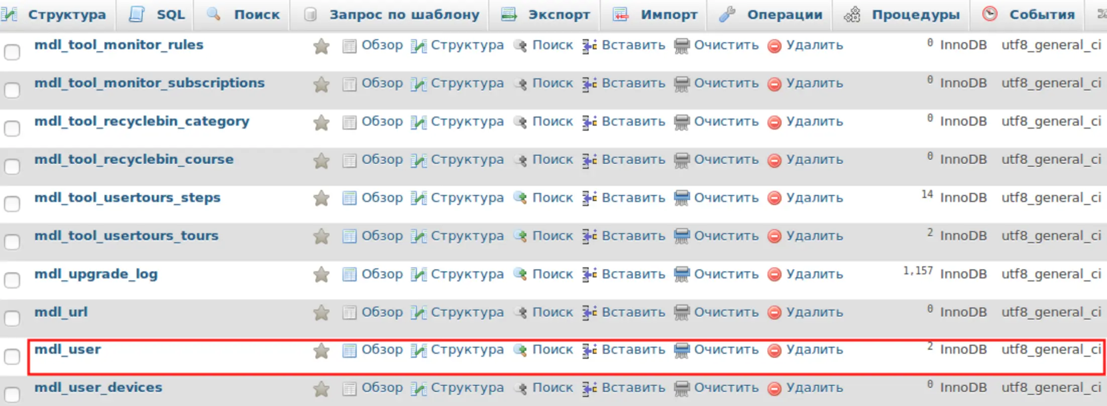 file