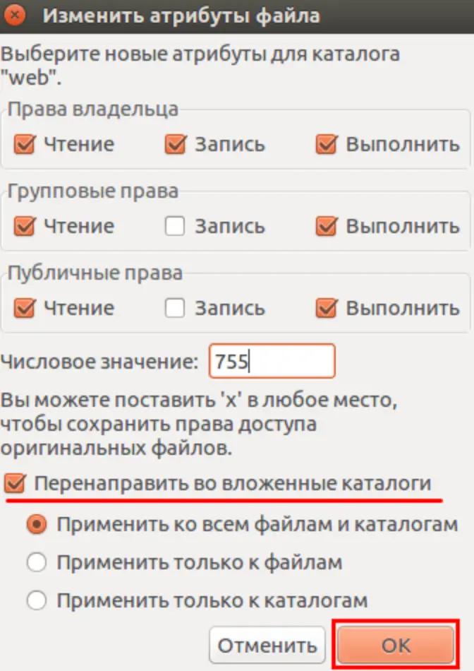 file