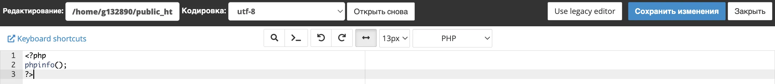 file