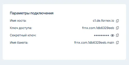 file