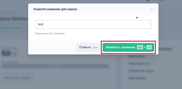file
