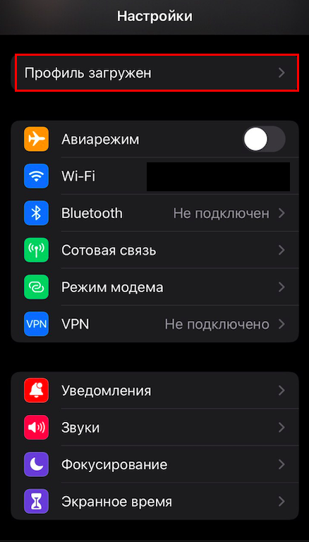 file